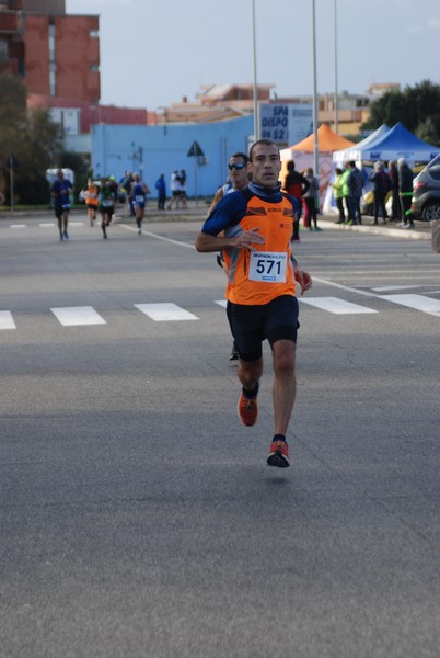 Fiumicino Half Marathon (04/12/2022) 0007