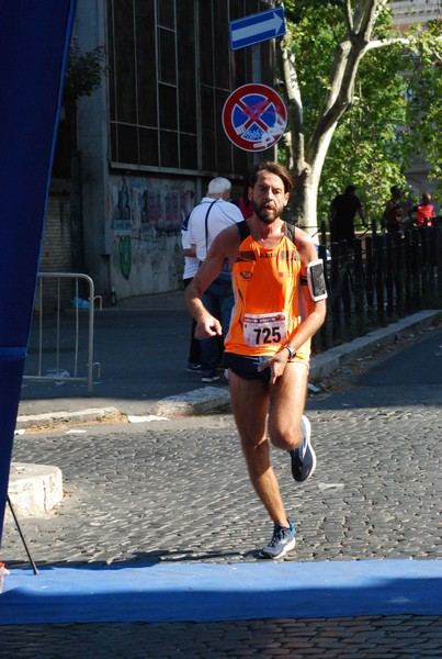 Corsa de' Noantri [CE] (17/07/2022) 0062