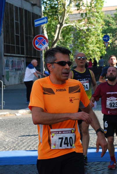 Corsa de' Noantri [CE] (17/07/2022) 0080