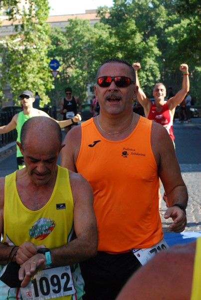 Corsa de' Noantri [CE] (17/07/2022) 0083
