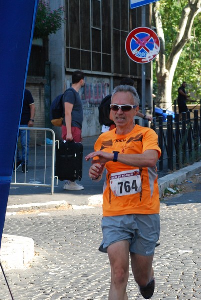Corsa de' Noantri [CE] (17/07/2022) 0089