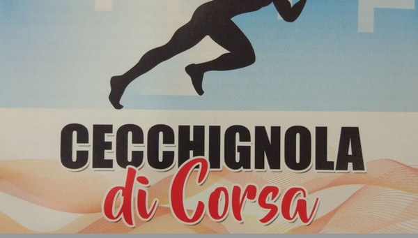 Cecchignola di corsa (09/10/2022) 0001