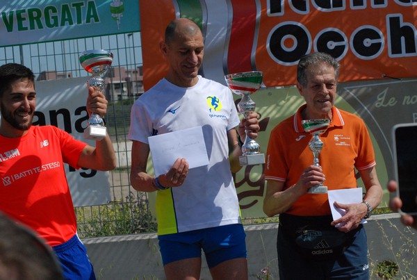 Corri a Tor Vergata (15/05/2022) 0018