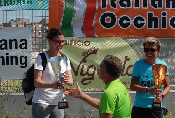 Corri a Tor Vergata (15/05/2022) 0019