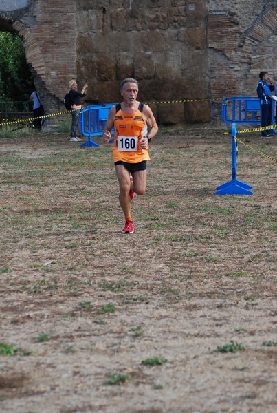 Trofeo Podistica Solidarietà [TOP] (25/09/2022) 0020