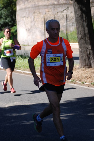 Appia Run (10/04/2022) 0137