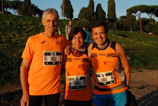 Roma Urbs Mundi (16/10/2022) 0018