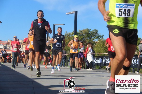 Cardio Race (02/10/2022) 0006