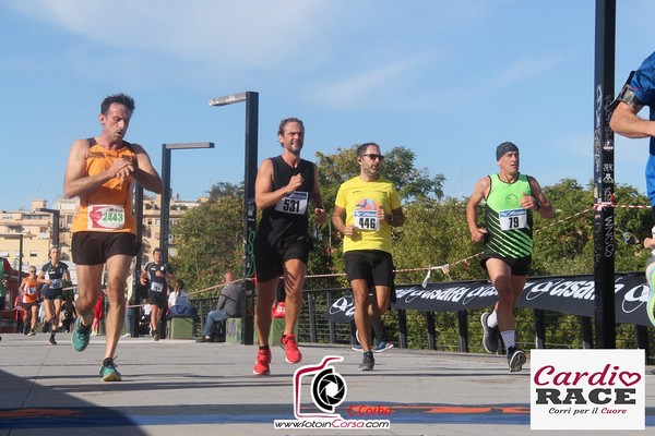 Cardio Race (02/10/2022) 0008