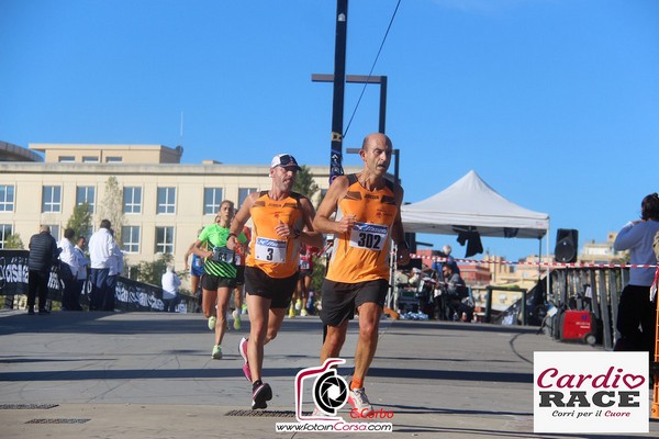 Cardio Race (02/10/2022) 0009