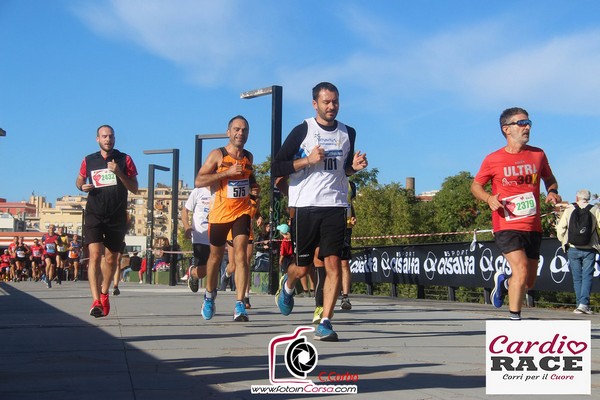 Cardio Race (02/10/2022) 0013