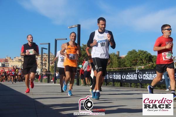 Cardio Race (02/10/2022) 0034