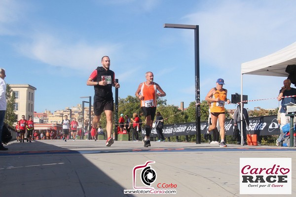 Cardio Race (02/10/2022) 0035