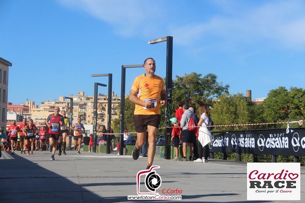 Cardio Race (02/10/2022) 0037
