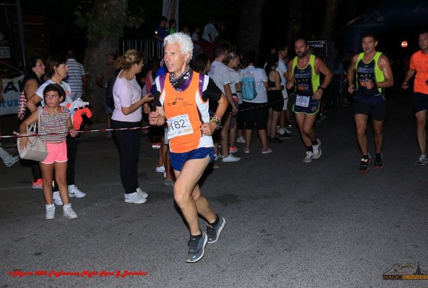 Night Race [CE] [PB] (04/08/2022) 0093