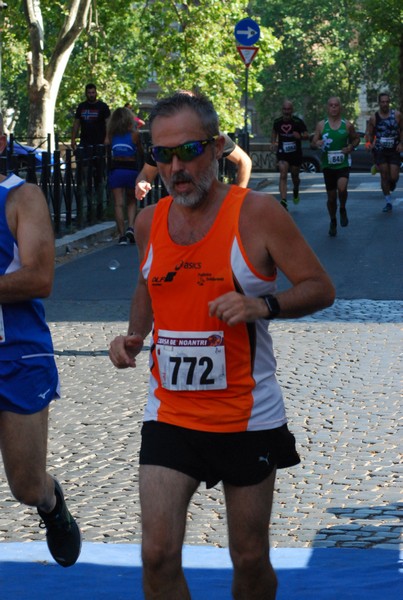 Corsa de' Noantri [CE] (17/07/2022) 0003