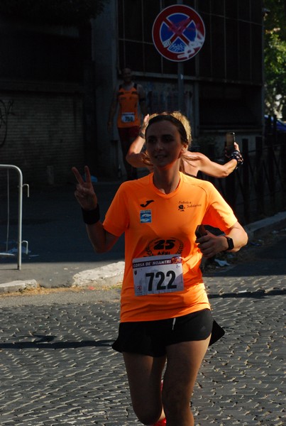 Corsa de' Noantri [CE] (17/07/2022) 0099