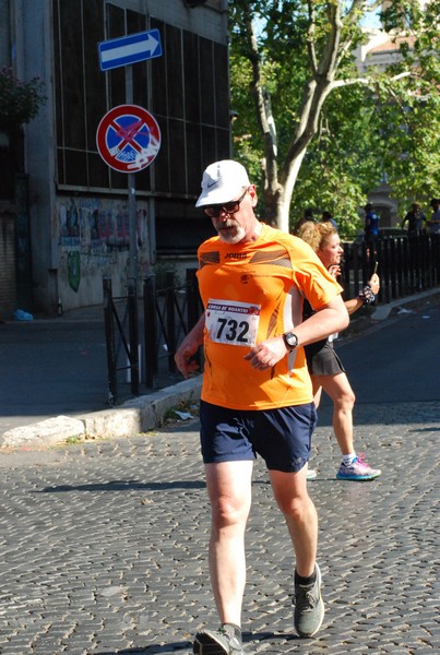 Corsa de' Noantri [CE] (17/07/2022) 0109