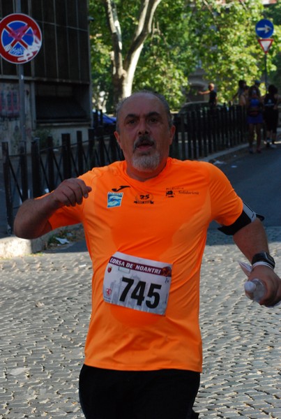 Corsa de' Noantri [CE] (17/07/2022) 0113