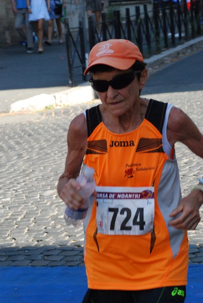 Corsa de' Noantri [CE] (17/07/2022) 0120