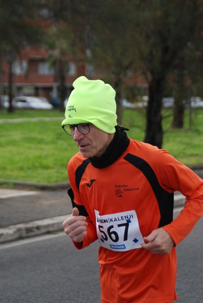 Fiumicino Half Marathon (04/12/2022) 0009