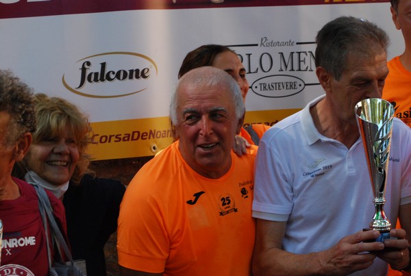 Corsa de' Noantri [CE] (17/07/2022) 0065