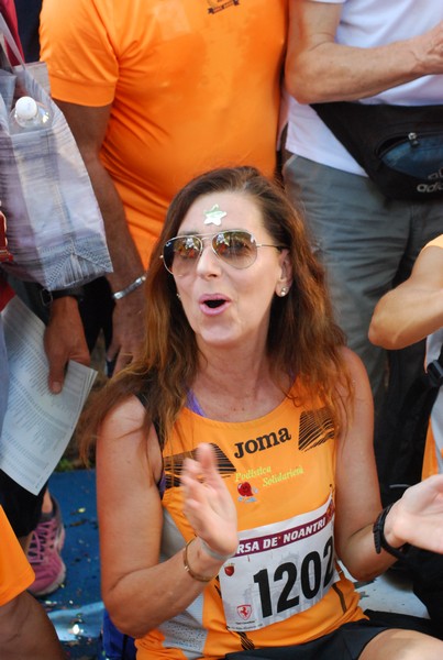 Corsa de' Noantri [CE] (17/07/2022) 0071