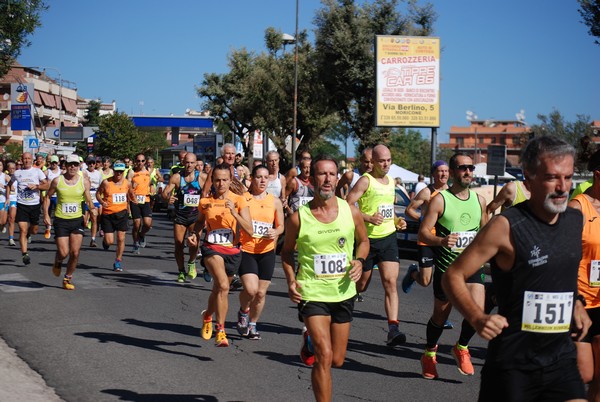 Millenium running (CE) (TS) (11/09/2022) 0026