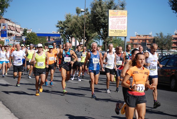 Millenium running (CE) (TS) (11/09/2022) 0028
