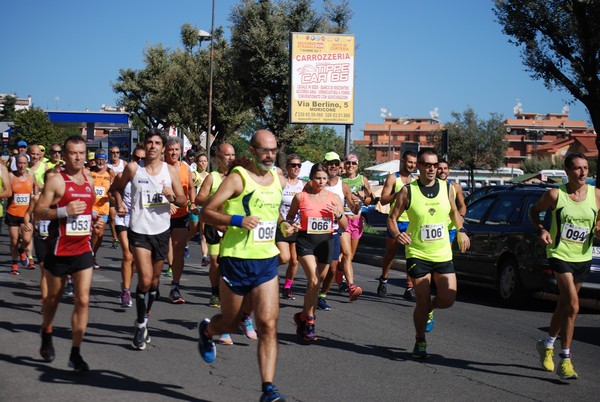 Millenium running (CE) (TS) (11/09/2022) 0039