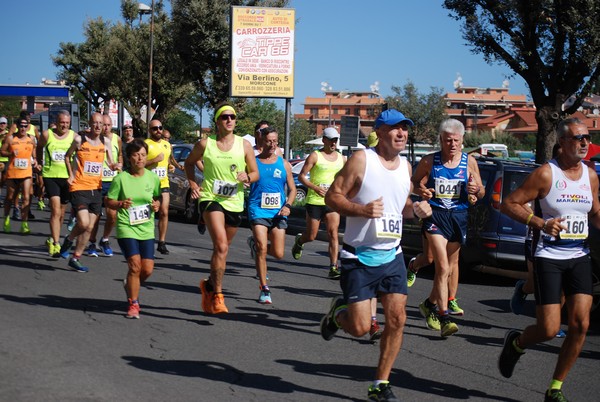 Millenium running (CE) (TS) (11/09/2022) 0047