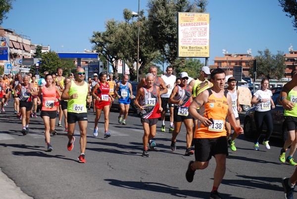 Millenium running (CE) (TS) (11/09/2022) 0056