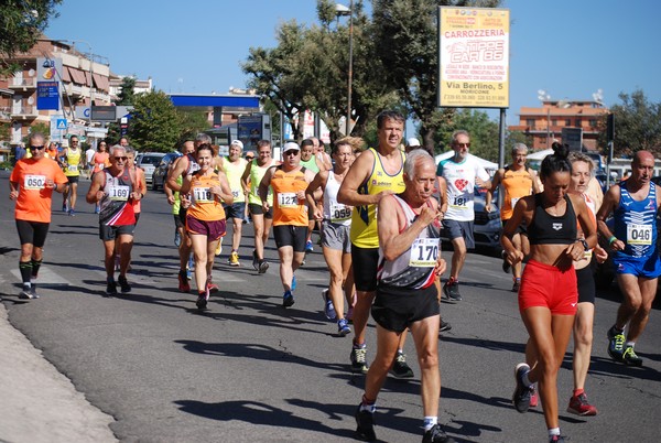 Millenium running (CE) (TS) (11/09/2022) 0062