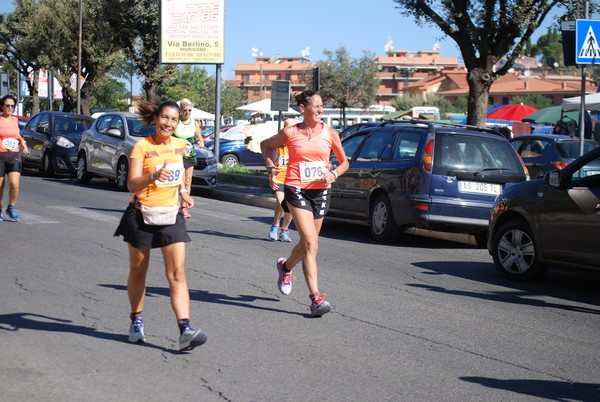 Millenium running (CE) (TS) (11/09/2022) 0074