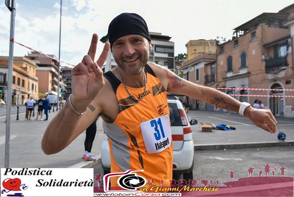Race for Children (08/05/2022) 0001