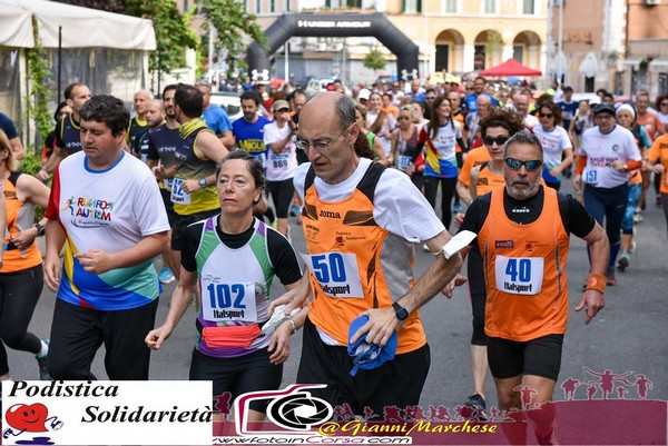 Race for Children (08/05/2022) 0015