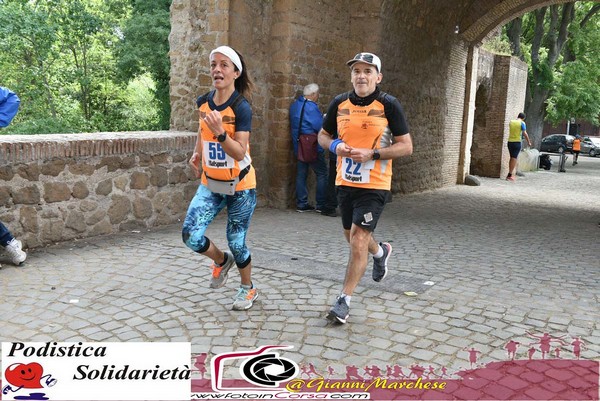 Race for Children (08/05/2022) 0104