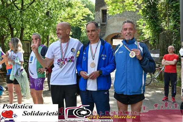 Race for Children (08/05/2022) 0126