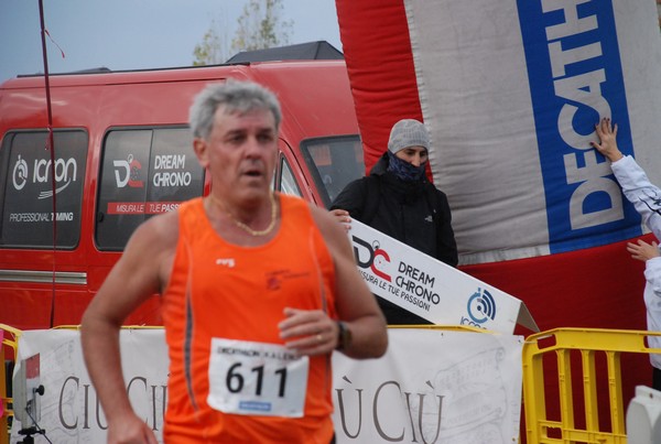 Fiumicino Half Marathon (04/12/2022) 0068