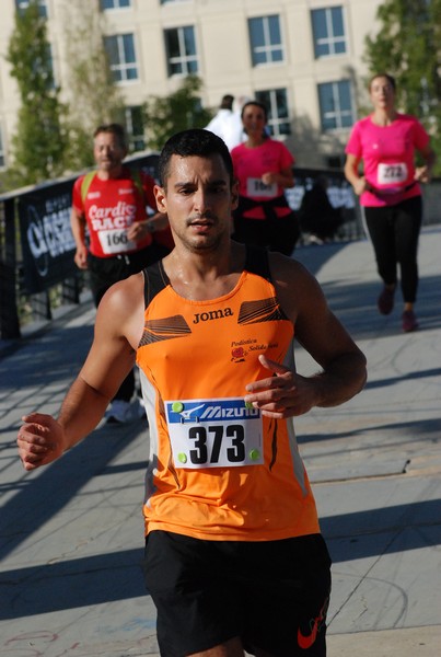 Cardio Race (02/10/2022) 0064