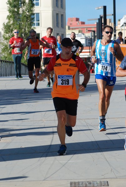Cardio Race (02/10/2022) 0108