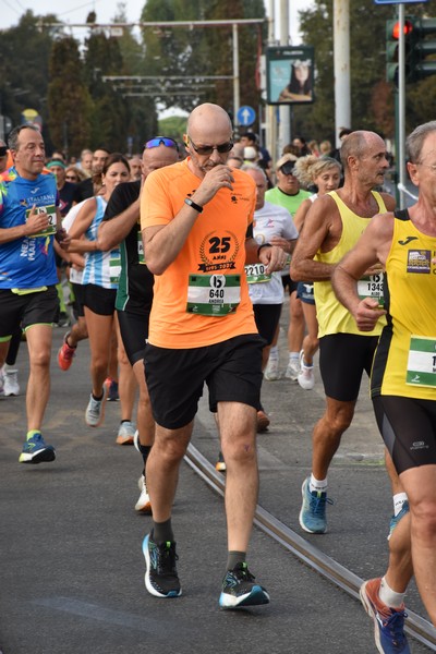 Roma Urbs Mundi 15K [TOP] (15/10/2023) 0179