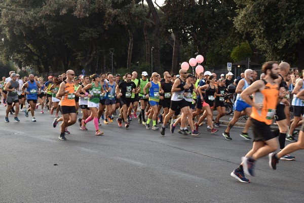 Roma Urbs Mundi 15K [TOP] (15/10/2023) 0036