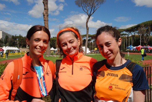 Appia Run (16/04/2023) 0813