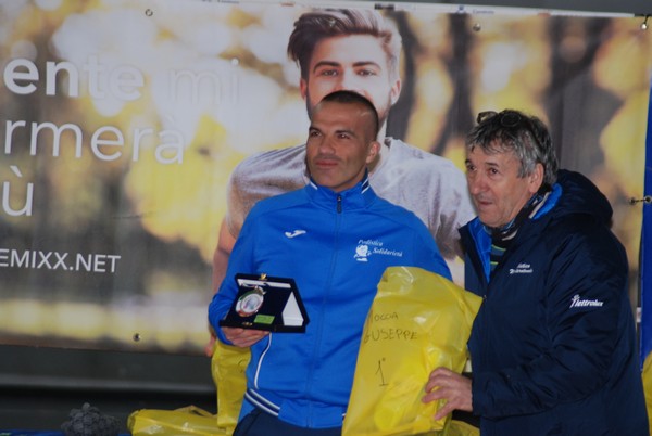 Premiazione Corto Circuito Run (26/02/2023) 0038