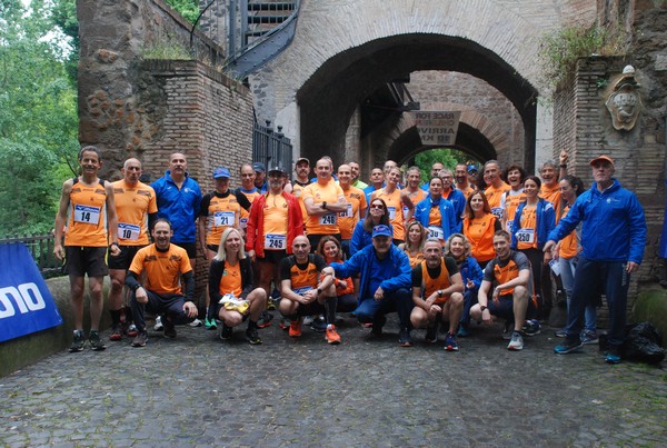 Race for Children [TOP] (14/05/2023) 0027