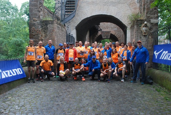 Race for Children [TOP] (14/05/2023) 0028