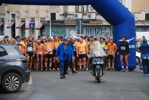 Race for Children [TOP] (14/05/2023) 0037