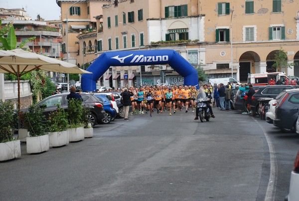 Race for Children [TOP] (14/05/2023) 0038