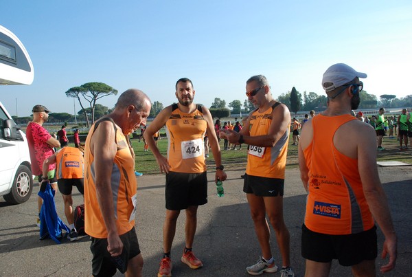 Cardio Race - 15K [TOP] (01/10/2023) 0001